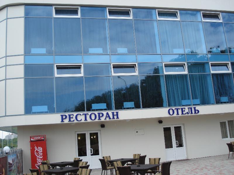 Black Sea Hotel Otrada Одеса Екстериор снимка